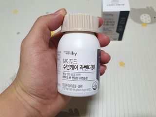 미니러브님이 올린 리뷰 사진 2