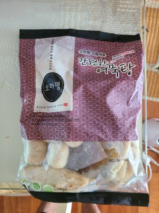 마리아빠님이 올린 리뷰 사진 1