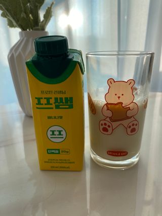 원공주👑님이 올린 리뷰 사진 1