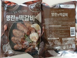 수효니잉님이 올린 리뷰 사진 4