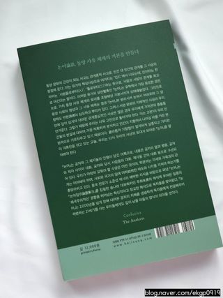 DaHyeHong님이 올린 리뷰 사진 2