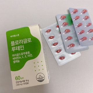 yuni님이 올린 리뷰 사진 2