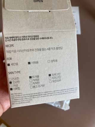 sso님이 올린 리뷰 사진 3