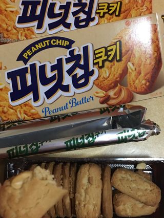 스카이킴님이 올린 리뷰 사진 3