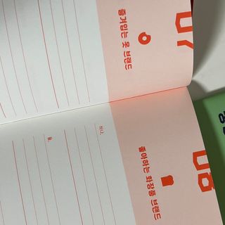 리훈 궁금해 Q&A다이어리 세트 큐엔에이 질문일기 큐앤에이 질문책 QnA — 5점을 준 리뷰어가 2022년 11월 올린 사용 사진