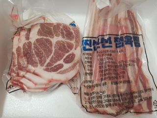 찐신선 미국 냉동 목살 & 네덜란드 냉동 삼겹살 — 5점을 준 리뷰어가 2021년 8월 올린 사용 사진