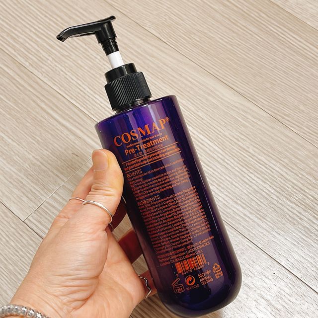 코스맵 프레 트리트먼트 300ml 리뷰 사진