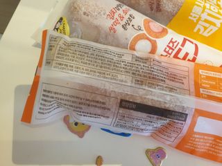 긍정미뇽님이 올린 리뷰 사진 2