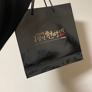 서울약사신협 약사신협_천명플러스스틱_10mlx30포 — 5점을 준 리뷰어가 2021년 3월 올린 사용 사진