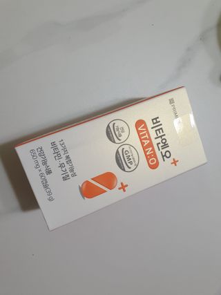 프리마인 성큼다가온 봄, 이너뷰티를 챙겨야 피부도 화사하게, 컨디션도 활기차게. 흡수율을 높인 고효율 비타민. — 5점을 준 리뷰어가 2022년 12월 올린 사용 사진
