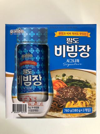 안드로메다님이 올린 리뷰 사진 2