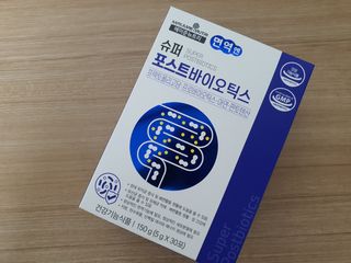 메이준뉴트리 슈퍼 포스트바이오틱스 — 5점을 준 리뷰어가 2021년 6월 올린 사용 사진