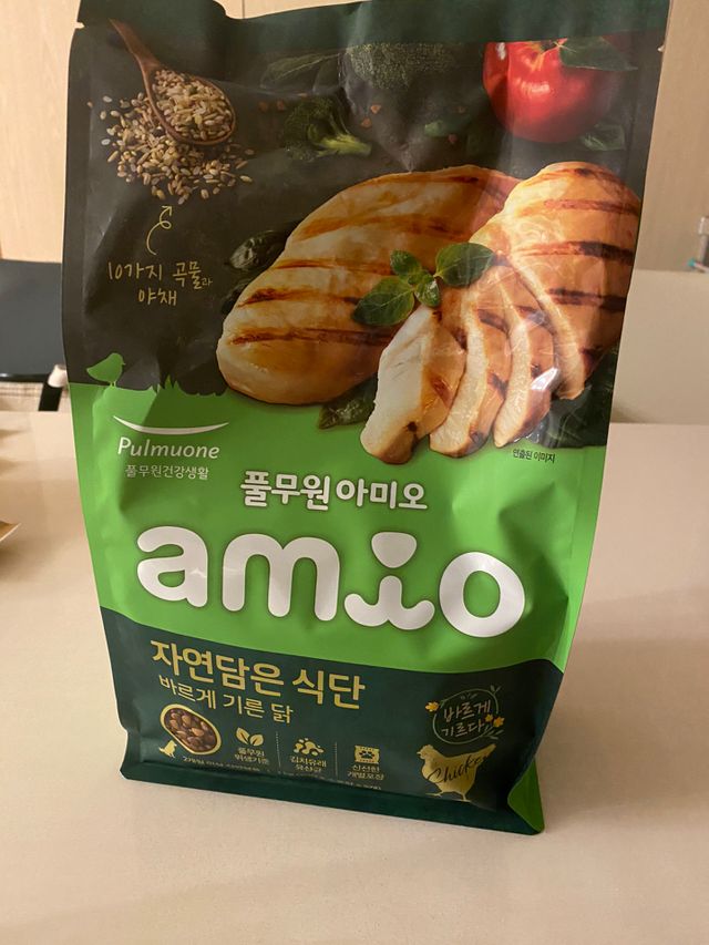 [풀무원 아미오] 자연담은식단 1kg 3종 리뷰 사진