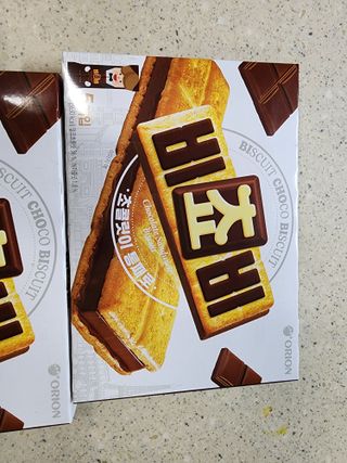 김지영님이 올린 리뷰 사진 1