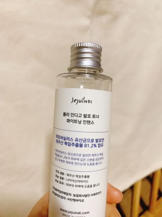 일리님이 올린 리뷰 사진 3