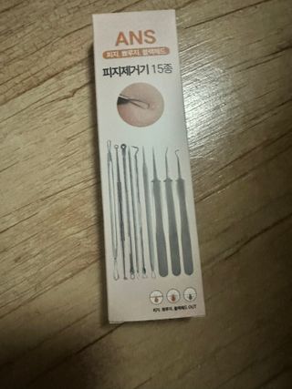 다현님이 올린 리뷰 사진 1