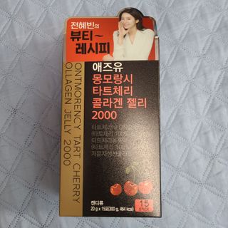 ani님이 올린 리뷰 사진 1