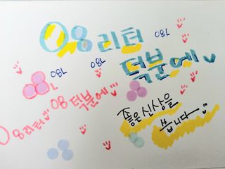 happyran님이 올린 리뷰 사진 1