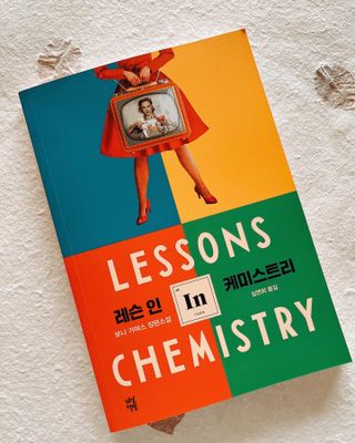 라기라기님이 올린 리뷰 사진 1