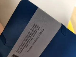 응원과 위로가 필요한 당신에게  리훈 하고싶은말 스터디 플래너 — 4.5점을 준 리뷰어가 2022년 3월 올린 사용 사진