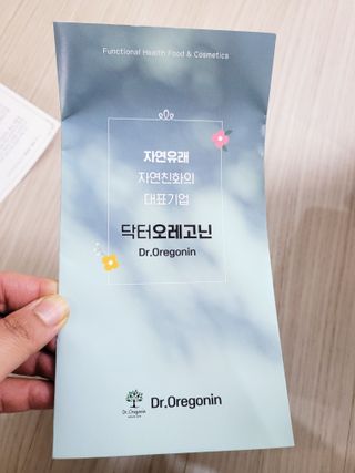 SunheeKim님이 올린 리뷰 사진 4