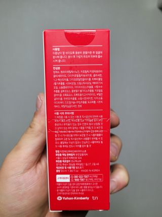 레드투래드 안티더스트 배리어 미스트 55ml — 5점을 준 리뷰어가 2021년 7월 올린 사용 사진