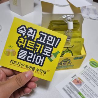 지니네찡님이 올린 리뷰 사진 1