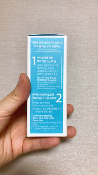 아르몽님이 올린 리뷰 사진 2