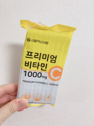 서울약사신협 프리미엄비타민C1000_2.5G x 100포 — 5점을 준 리뷰어가 2021년 1월 올린 사용 사진