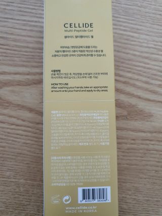진라면님이 올린 리뷰 사진 2