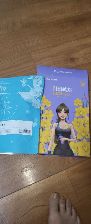 프린스님이 올린 리뷰 사진 2