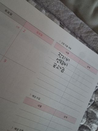 다솜단비님이 올린 리뷰 사진 4