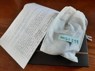 도도맘님이 올린 리뷰 사진 2
