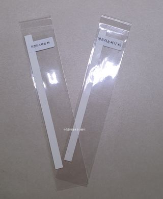 씨유아르보 섬유향수 10종 드레스퍼퓸 — 5점을 준 리뷰어가 2021년 4월 올린 사용 사진