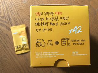 안드로메다님이 올린 리뷰 사진 4