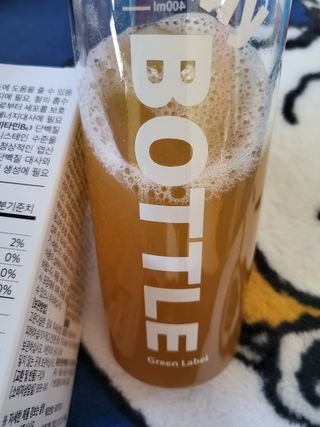 꽁남쓰님이 올린 리뷰 사진 1
