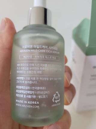 미미님이 올린 리뷰 사진 2