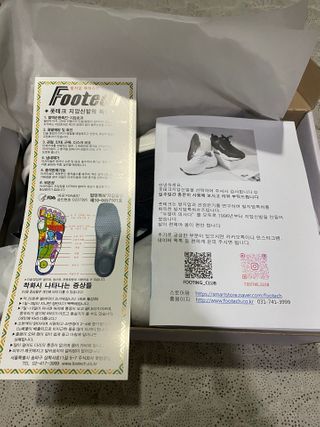 풋테크 지압신발 풋테크 건강 지압 운동화 FT20 — 5점을 준 리뷰어가 2021년 1월 올린 사용 사진