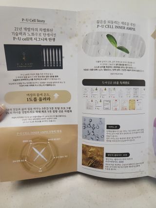 츄잉님이 올린 리뷰 사진 3