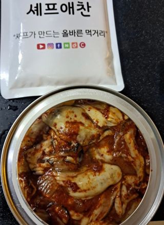 닉네임없음님이 올린 리뷰 사진 2