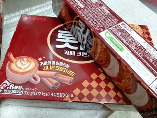 롯데제과 롯샌 카페크런치 — 5점을 준 리뷰어가 2021년 10월 올린 사용 사진