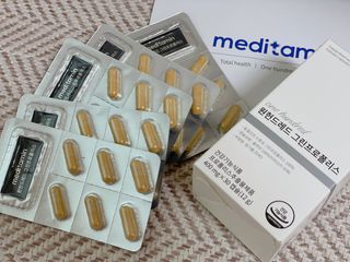 메디타민 원헌드레드 그린프로폴리스 — 4.5점을 준 리뷰어가 2021년 9월 올린 사용 사진