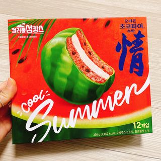냐냐님이 올린 리뷰 사진 4