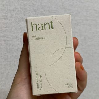 햅쁌님이 올린 리뷰 사진 1