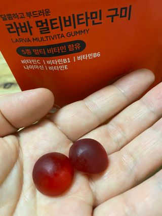 [푸름웰니스] 라바 멀티비타민 구미 36g — 5점을 준 리뷰어가 2021년 12월 올린 사용 사진