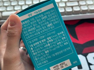네오메딕스 뷰티 [네오메딕스] 바노바기 피포뮬러 — 4점을 준 리뷰어가 2024년 10월 올린 사용 사진