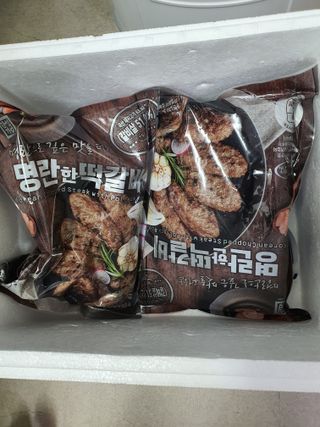 잠보님이 올린 리뷰 사진 1