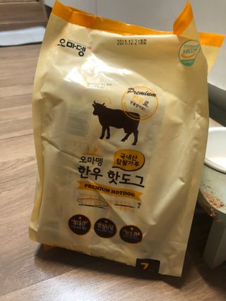 오마뎅 한우핫도그 — 5점을 준 리뷰어가 2021년 5월 올린 사용 사진