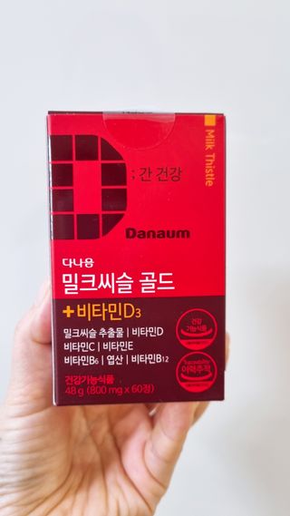 아공별이님이 올린 리뷰 사진 1