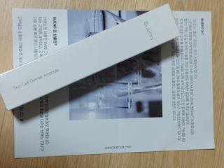 브에노 스킨셀 더마 앰플 — 5점을 준 리뷰어가 2021년 6월 올린 사용 사진